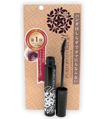 Amazon.co.jp: マキアージュ フルビジョン マスカラ ウォーター